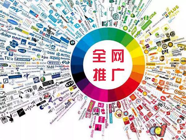 旌德传统企业进行网络营销需要注意的几个基础策略